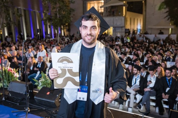 21 מתוך 510